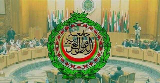 الجامعة العربية تؤكد تمسكها بوقف إطلاق النار ودعم حوار سياسي جاد في ليبيا