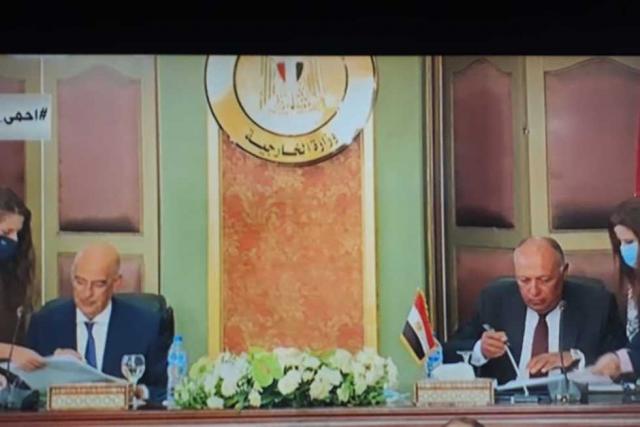 مراسم توقيع اتفاق بتعيين الحدود البحرية بين مصر واليونان