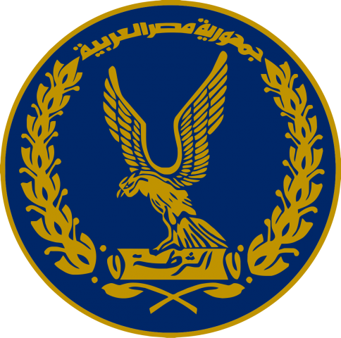 وزارة الداخلية