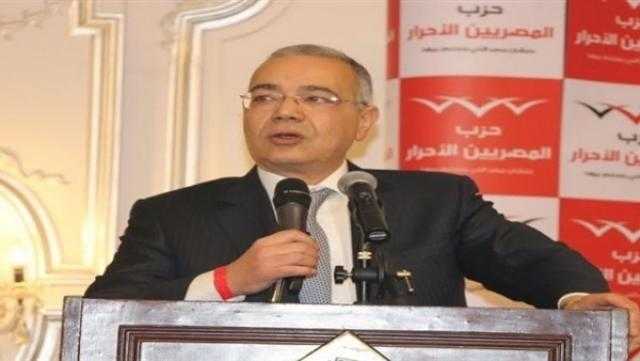 ”المصريين الأحرار”: ضبط الإرهابي محمود عزت ضربة قاصمة لأهل الشر