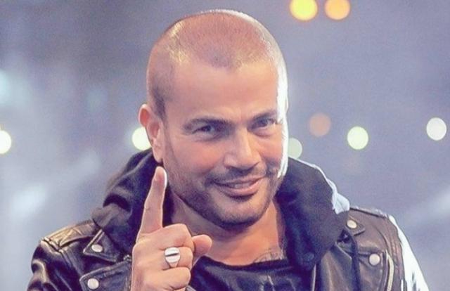 عمرو دياب