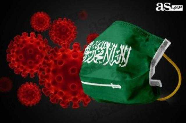 السعودية تدعو إلى التعاون الدولى لمكافحة جائحة فيروس كورونا