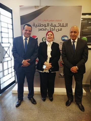 القائمة الوطنية عن محافظة الجيزة