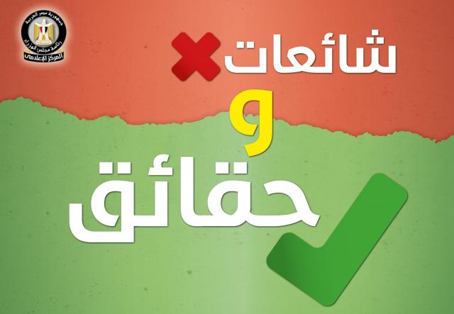 بوابة البرلمان