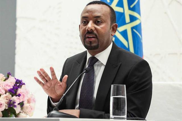 رئيس وزراء أثيوبيا