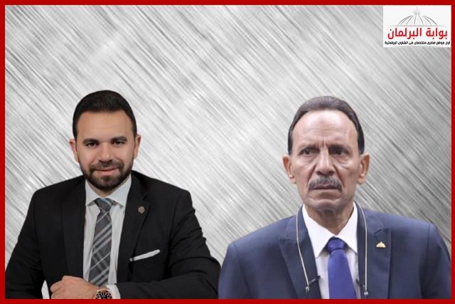 بوابة البرلمان