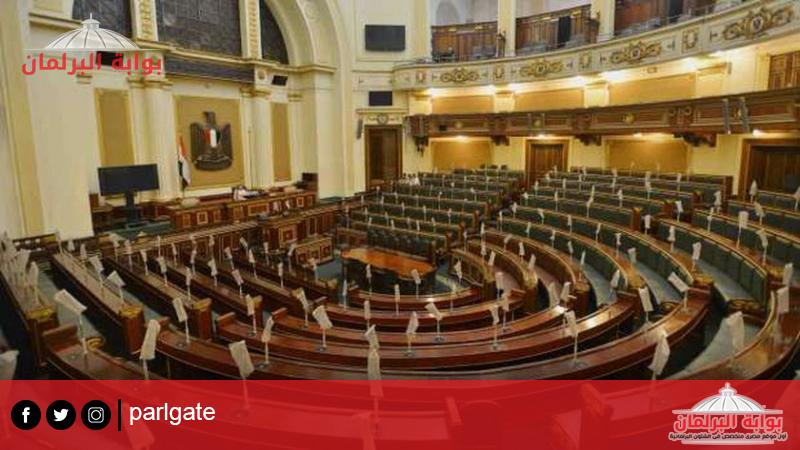 نواب بالبرلمان.. وغائبون عن ترشيحات مجلس نواب 2021 | انتخابات 2020 ...