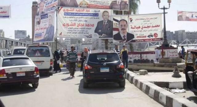 بوابة البرلمان