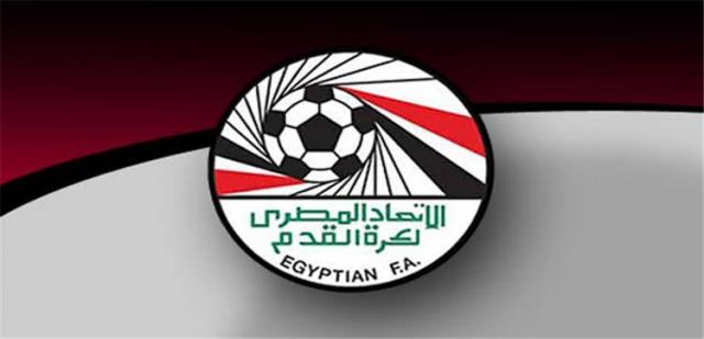 الاتحاد المصرى لكرة القدم 