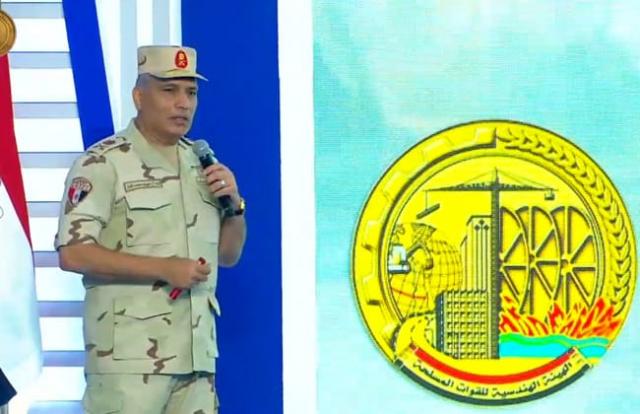 اللواء إيهاب الفار
