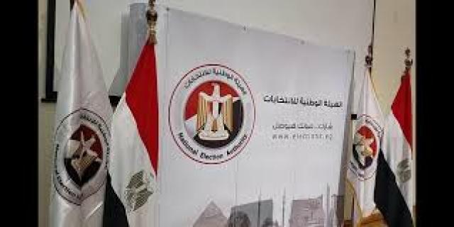 بوابة البرلمان