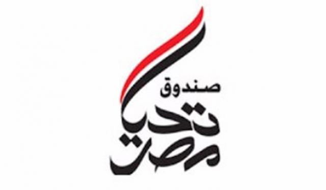 بوابة البرلمان