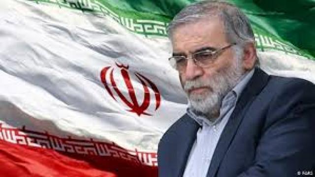  العالم النووي الإيراني محسن فخري زاده