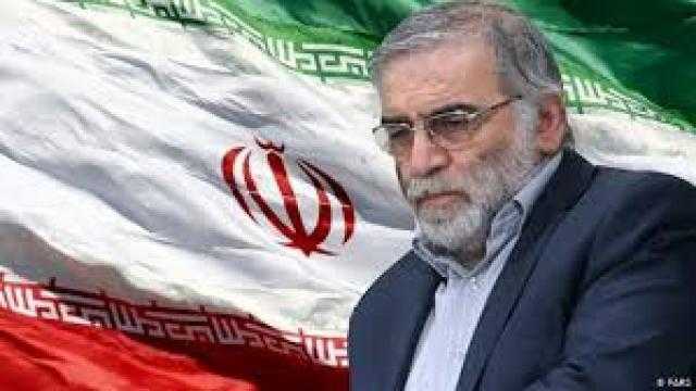 الأمم المتحدة تدعو إلى ضبط النفس بعد اغتيال العالم النووي الإيراني