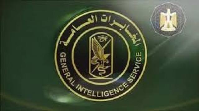 بوابة البرلمان