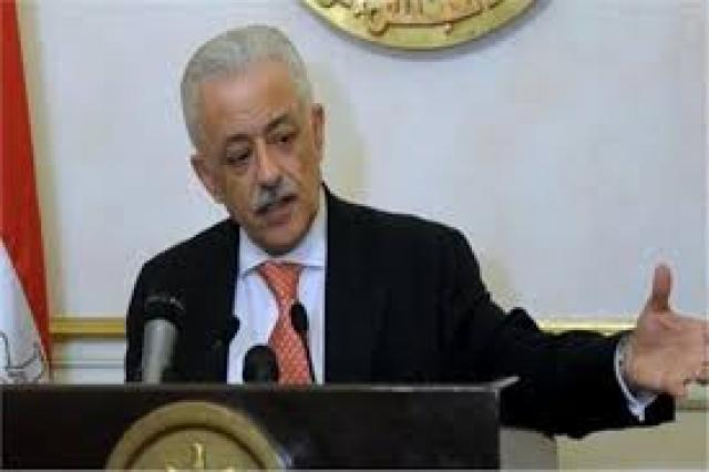 الدكتور طارق شوقى