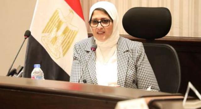 الدكتورة هالة زايد وزيرة الصحة