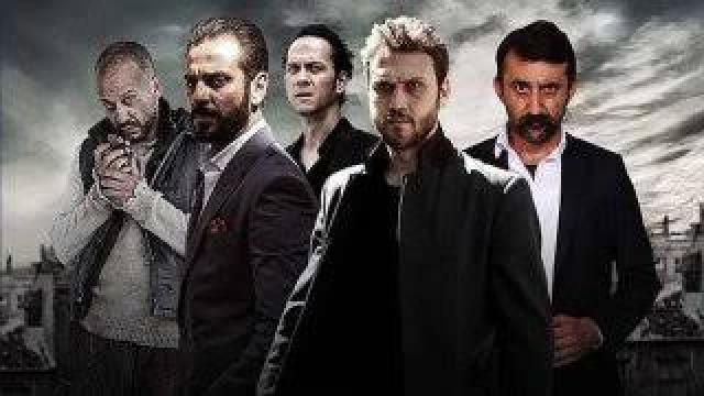 مسلسل الحفرة
