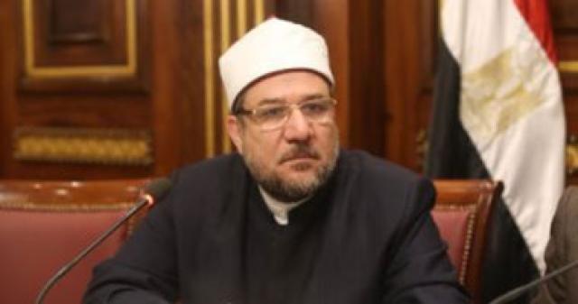 الدكتور محمد مختار جمعة