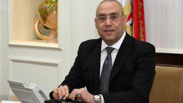 الدكتور عاصم الجزار وزير الإسكان