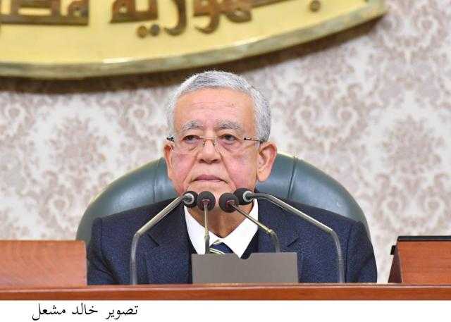رئيس مجلس النواب ينعي المستشار سعيد مرعى رئيس المحكمة الدستورية العليا السابق