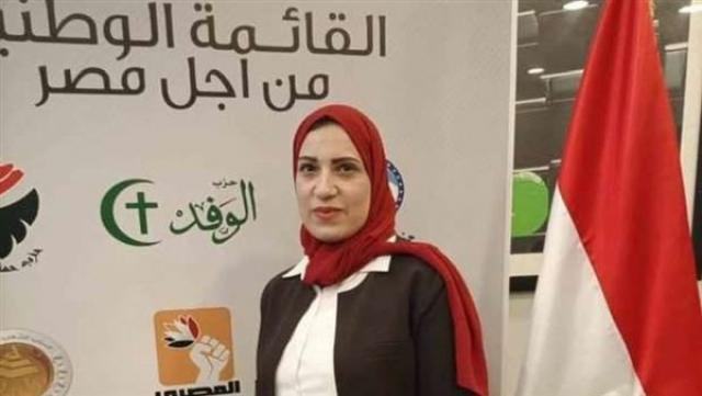 النائبة سكينة سلامة