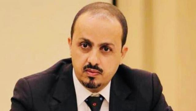 وزير الإعلام اليمني- معمر الإرياني
