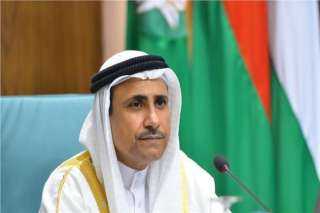 البرلمان العربي يستنكر مواقف الغرب تجاه جرائم الاحتلال في فلسطين