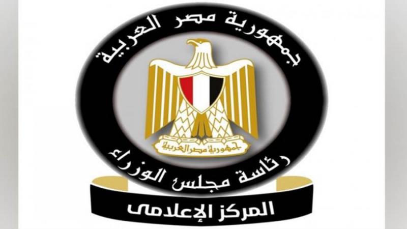 بوابة البرلمان