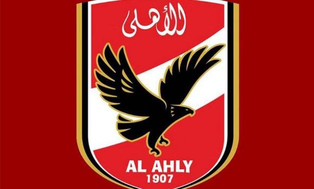 بوابة البرلمان