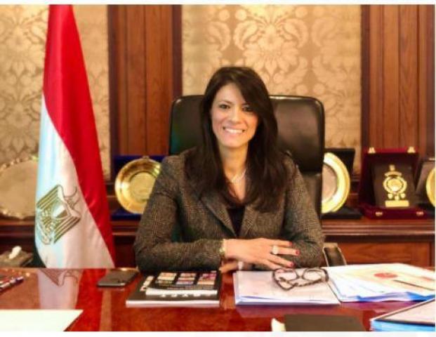  الدكتورة رانيا المشاط- وزيرة التعاون الدولي