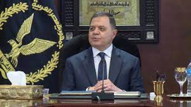 السيد محمود توفيق وزير الداخلية