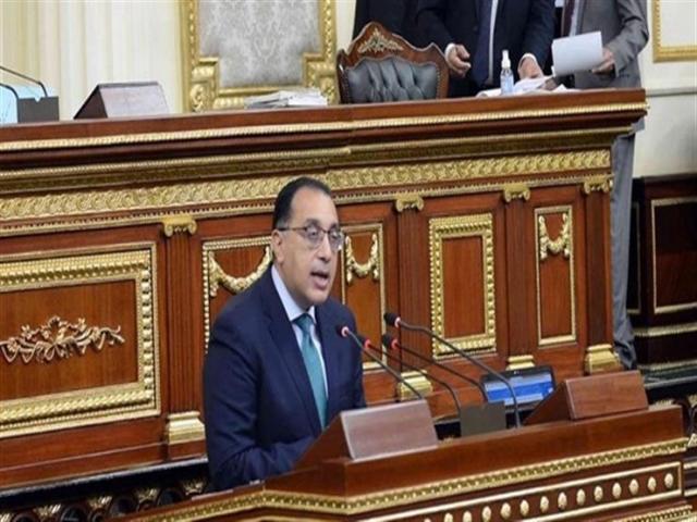 الدكتور مصطفى مدبولي