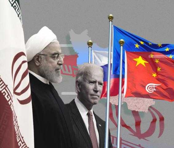 إلغاء العقوبات على 1500 شخص شرط «إيران» لإحياء الاتفاق النووي