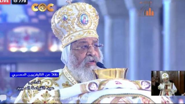 البابا تواضروس قداس عيد القيامة المجيد