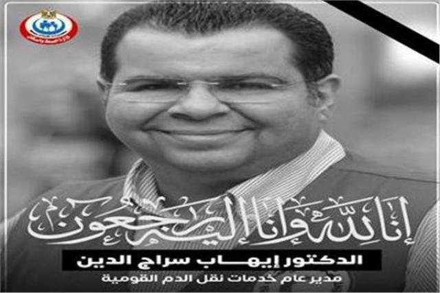 بوابة البرلمان