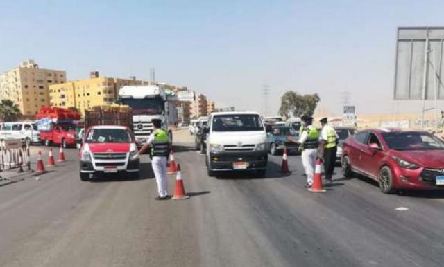 بوابة البرلمان