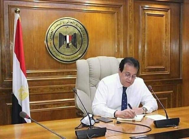 د.خالد عبدالغفار وزير التعليم العالي