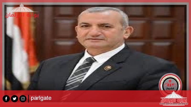 بوابة البرلمان