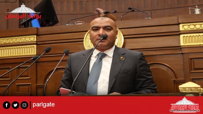 بوابة البرلمان