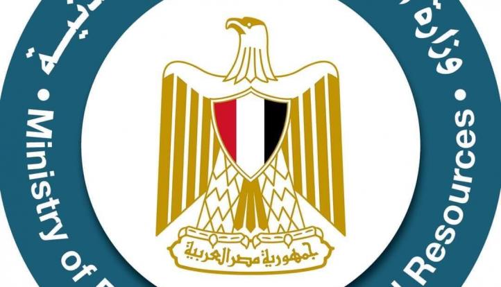 ضمن مبادرة في ثماني دول.. وزارة البترول والثروة المعدنية تعلن عن ميثاق وطني لتطوير قطاع التعدين بالشراكة مع البنك الدولي