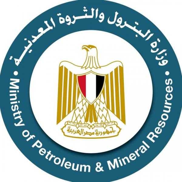 ضمن مبادرة في ثماني دول.. وزارة البترول والثروة المعدنية تعلن عن ميثاق وطني لتطوير قطاع التعدين بالشراكة مع البنك الدولي