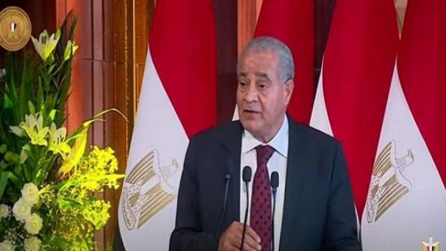 د.علي مصيلحي