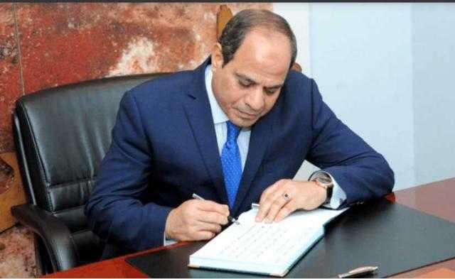 قرارات جمهورية بتخصيص أراض لاستخدامها في أغراض مختلفة بمحافظات مصر