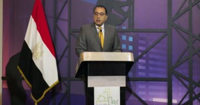 الدكتور مصطفى مدبولي رئيس مجلس الوزراء