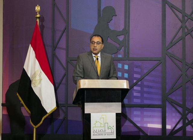 مصطفى مدبولي رئيس الوزراء