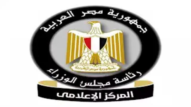 بوابة البرلمان