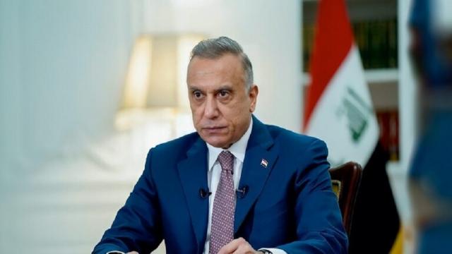 رئيس الوزراء العراقي مصطفى الكاظمي