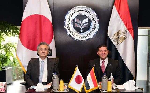 هيئة الاستثمار تبحث مع سفير اليابان بالقاهرة سُبل جذب الاستثمارات