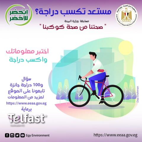 بوابة البرلمان